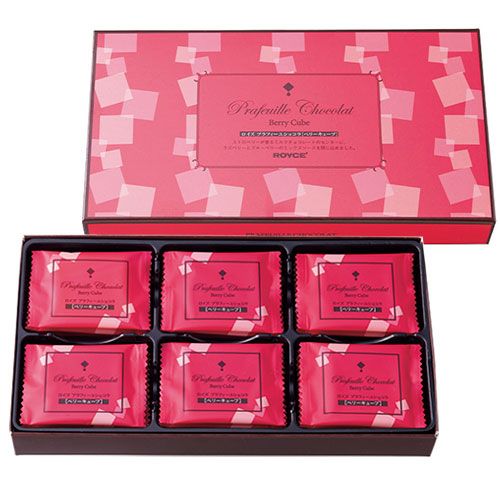 ロイズ プラフィーユショコラ [ベリーキューブ]