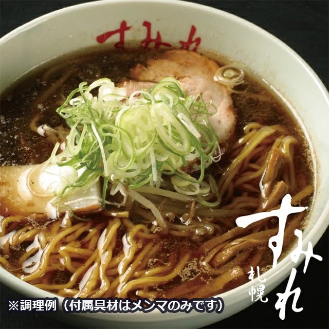 すみれ 醤油味 1食入り