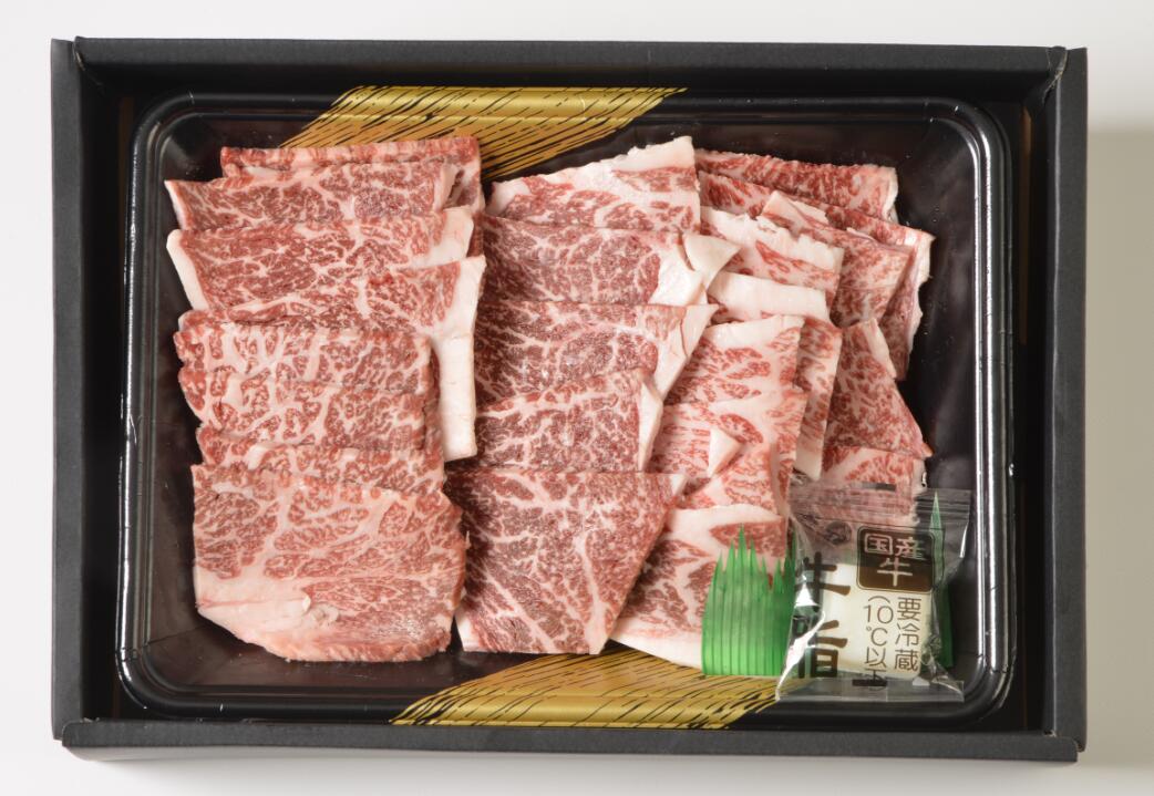 【産直品】江戸屋 黒毛和牛 知床牛焼肉350ｇ ※産直品のため他商品との同梱不可、沖縄・離島への配送不可　12/30～1/9の日付指定不可