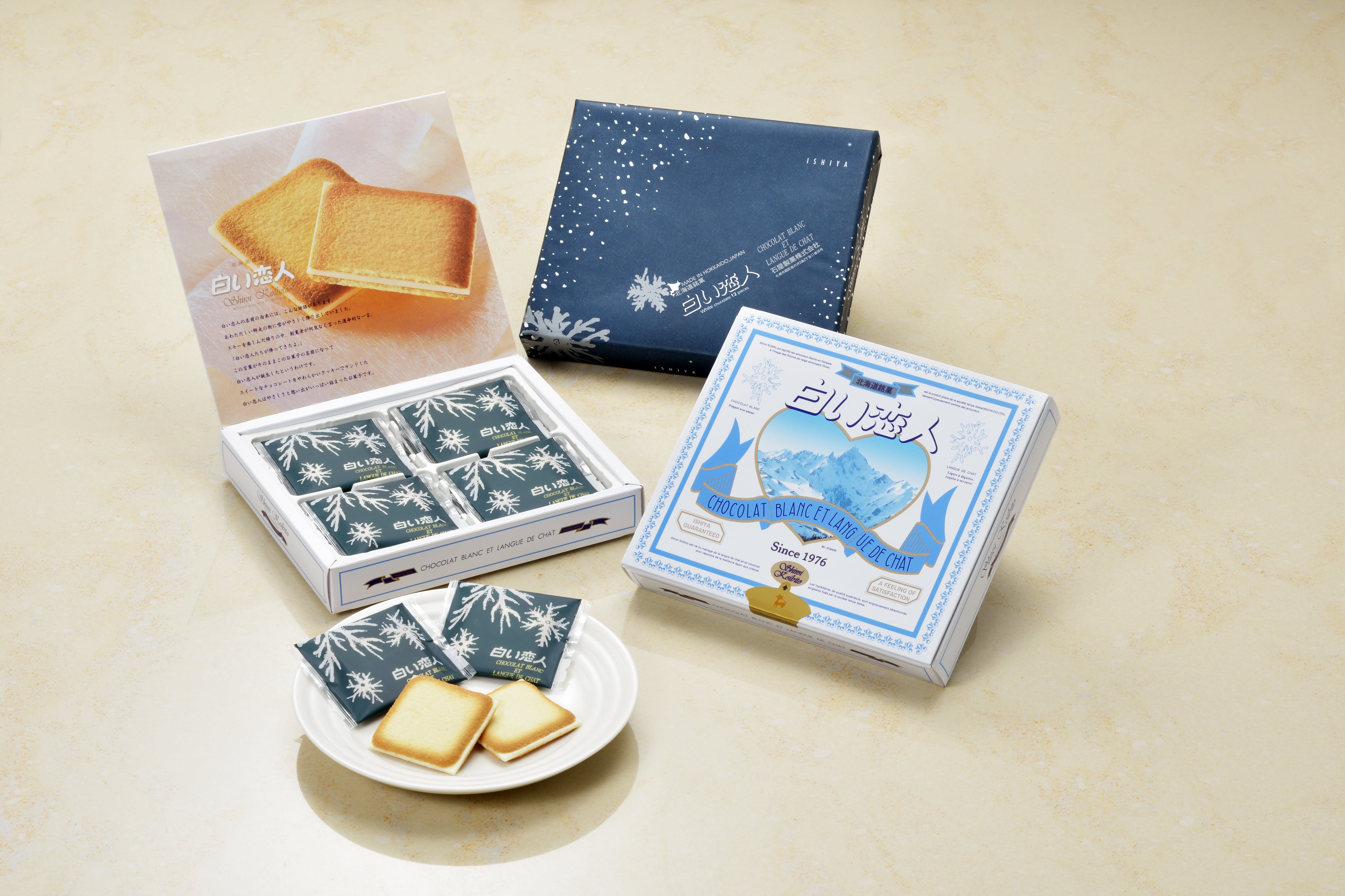 石屋製菓 白い恋人 ホワイト 12枚入