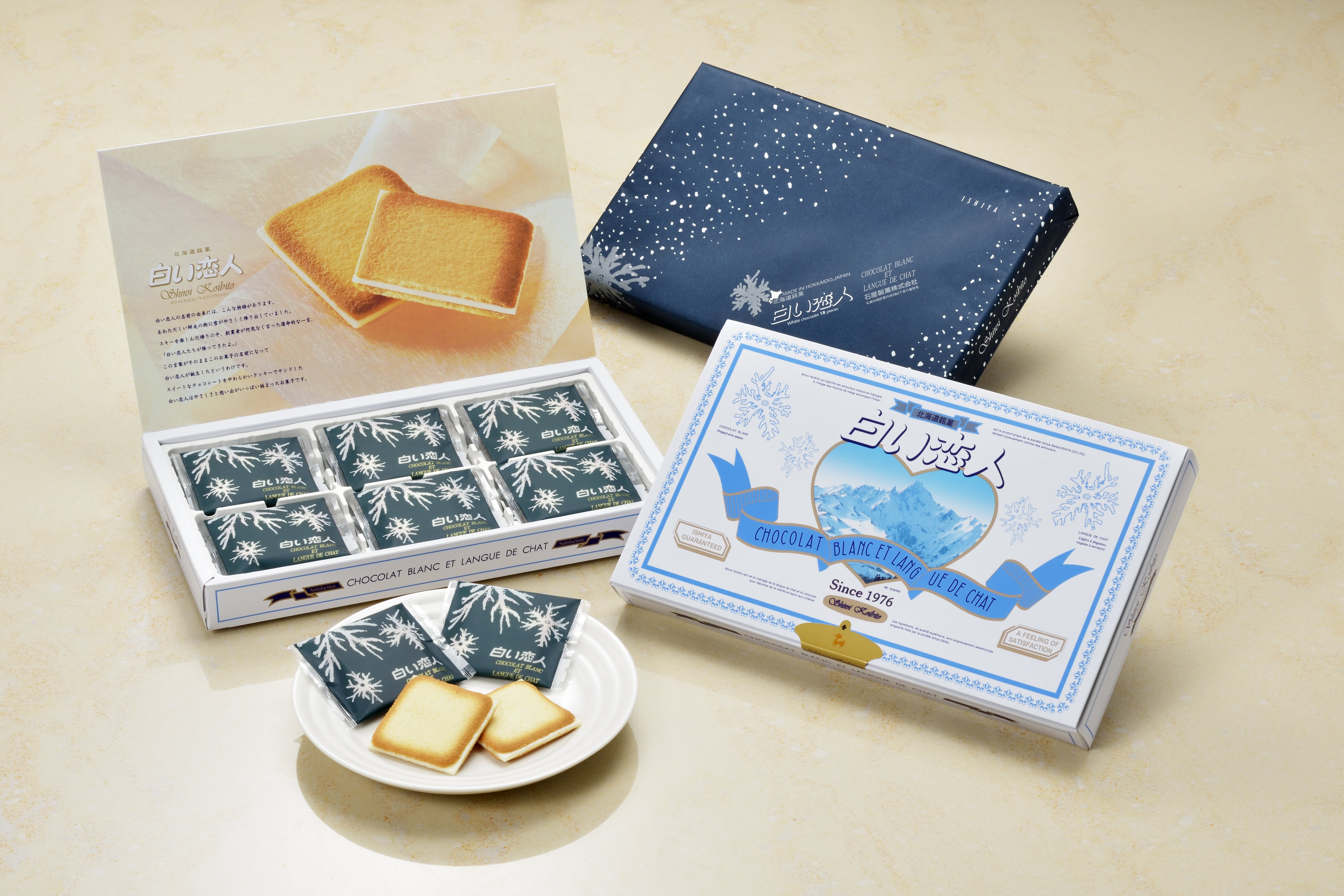 石屋製菓 白い恋人 ホワイト 18枚入