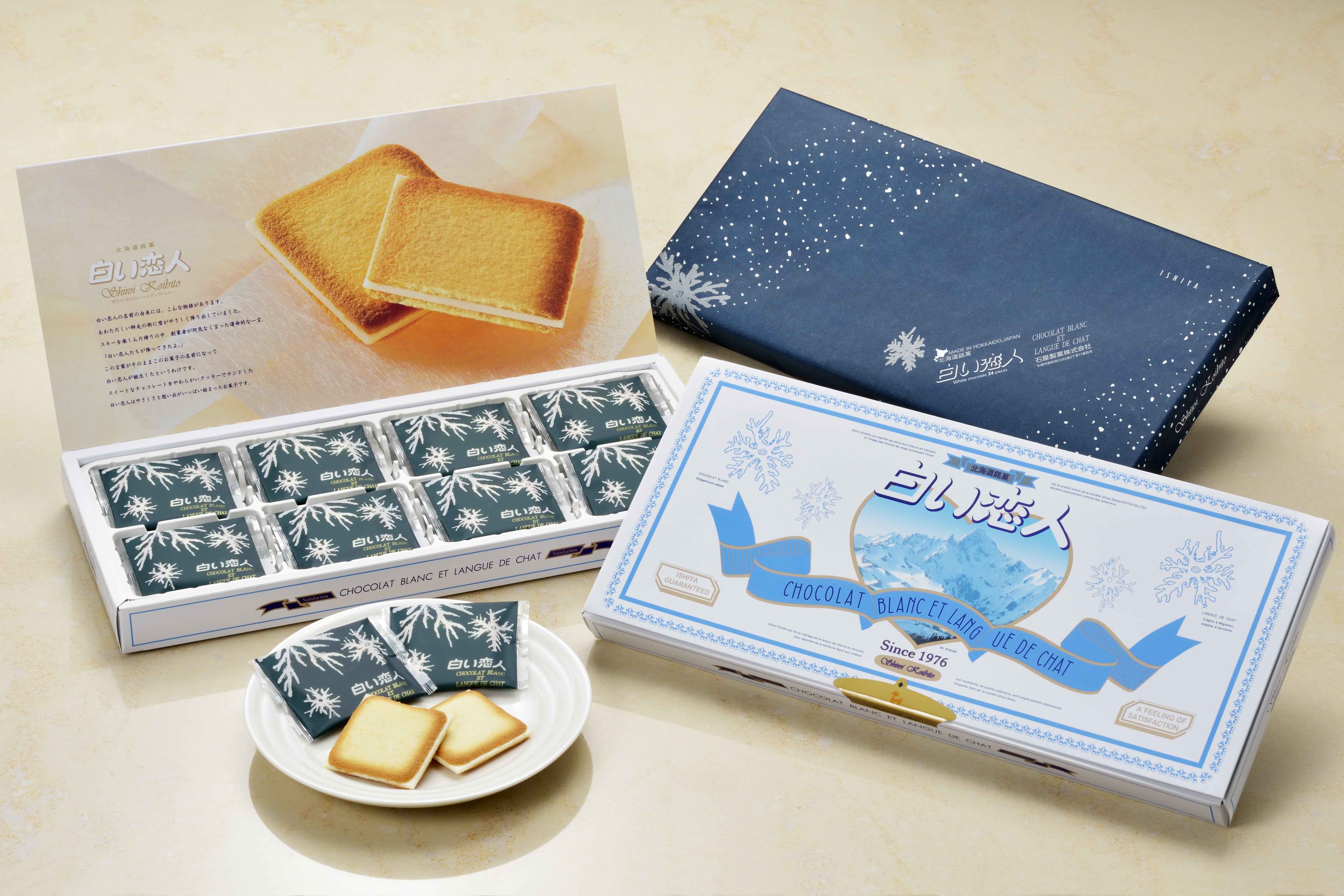 石屋製菓 白い恋人 ホワイト 24枚入り