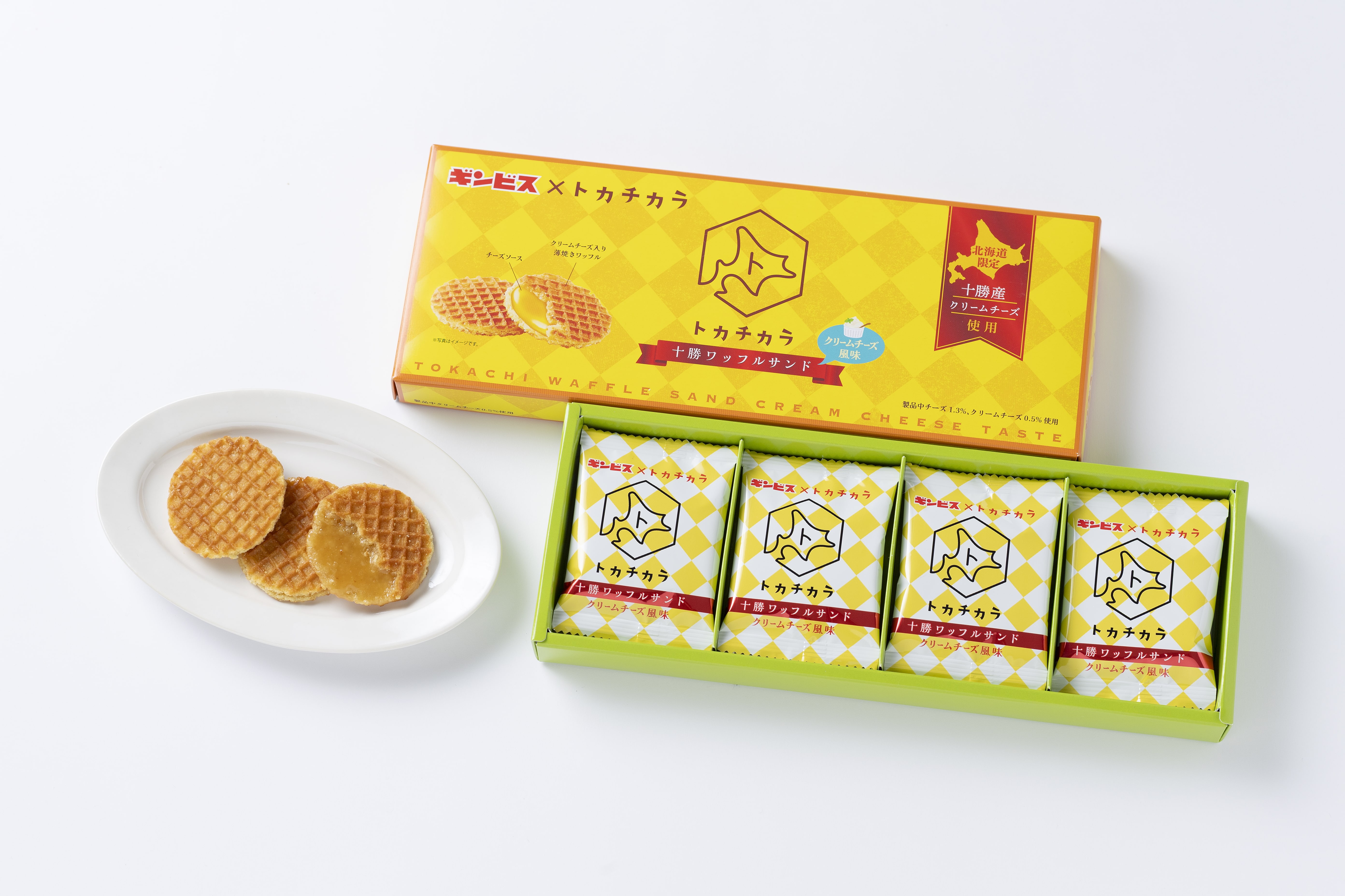 トカチカラ　十勝ワッフルサンド クリームチーズ風味 8枚入