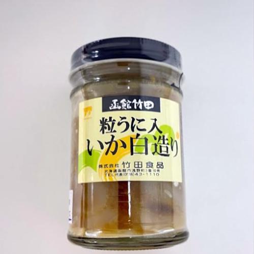函館　竹田食品　粒うに入いか白造り　160g