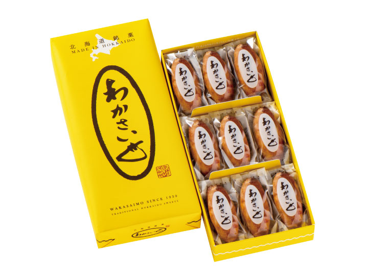 わかさいも本舗 わかさいも 9個入り