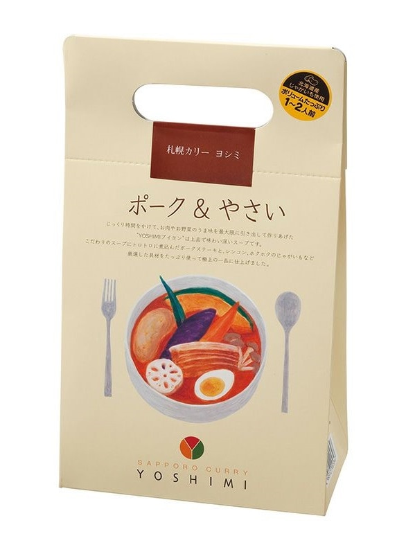 札幌カリー ヨシミ ポーク&やさい　スープカレー