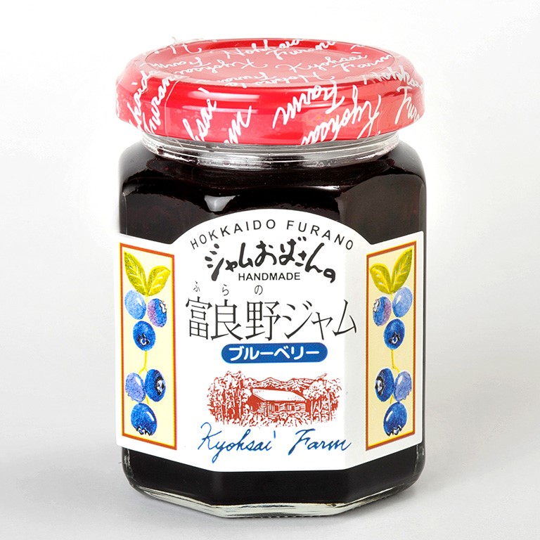 ブルーベリージャム ジャムおばさんの富良野ジャム