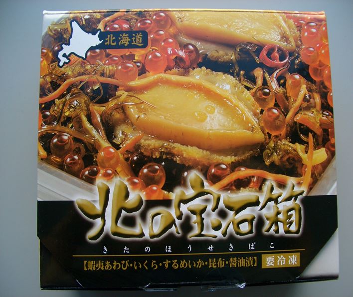 【産直品】あわび松前漬400ｇ　※産直品のため他商品との同梱不可、沖縄・離島への配送不可　12/29～1/10の日付指定不可
