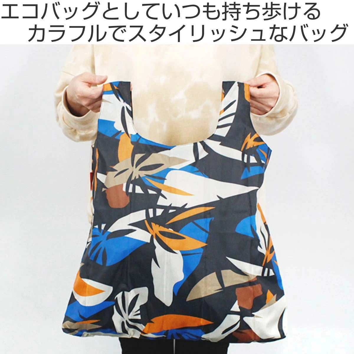 【アウトレット】 エコバッグ reisenthel ライゼンタール MINI MAXI SHOPPER POCKET 15L ( ショッピングバッグ マイバッグ 折りたたみ コンパクト 撥水加工 お買い物 サブバッグ レジ袋 トートバッグ おしゃれ ライゼンタール ) 【SIGNATURELEMON】 SIGNATURELEMON