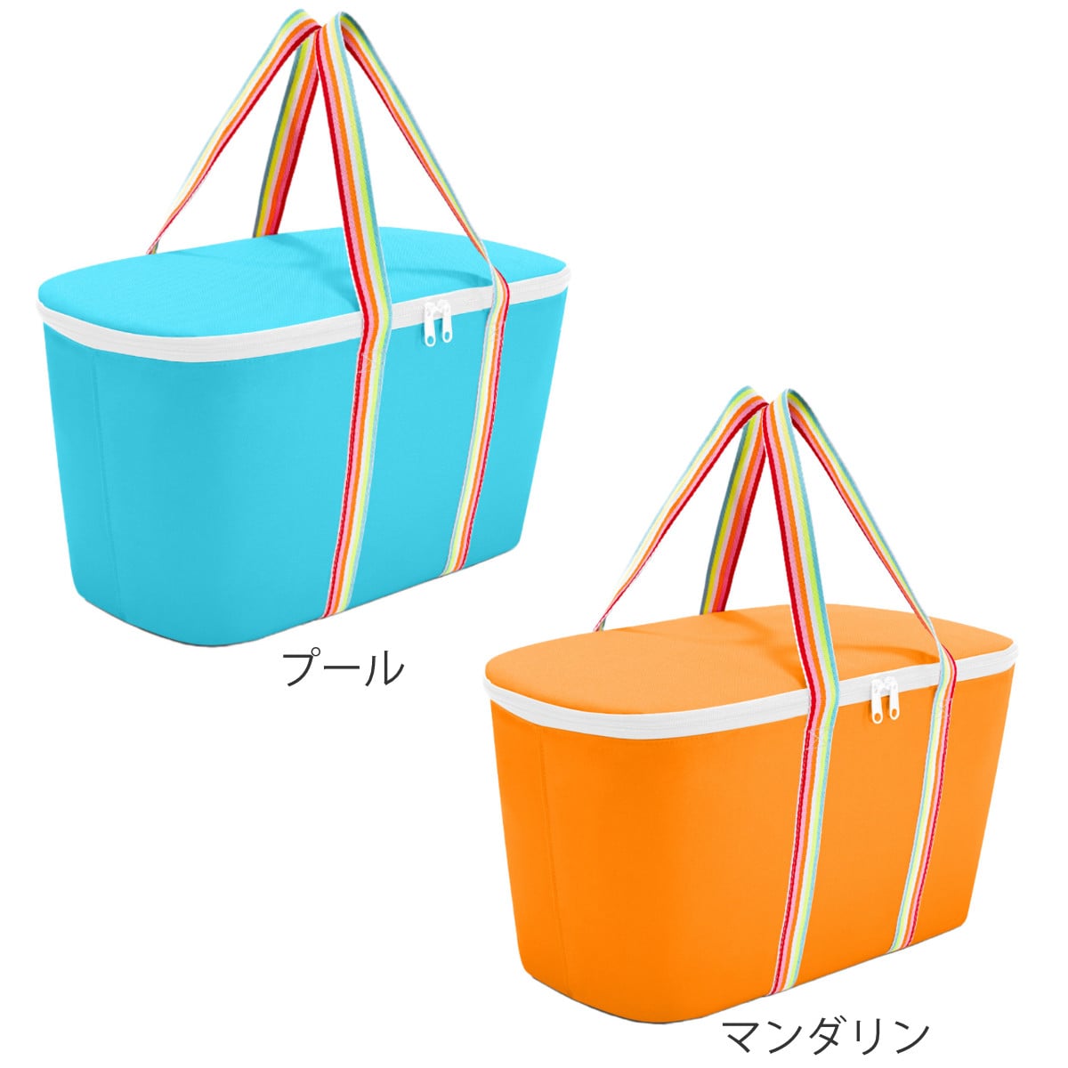 【アウトレット】 クーラーバッグ reisenthel ライゼンタール COOLERBAG POP ( 保冷バッグ 20L ソフトクーラー 保冷 保温 バッグ 軽量 折りたたみ エコバッグ マイバッグ 買物 レジャー アウトドア マチ広 おしゃれ ) 【マンダリン】 マンダリン