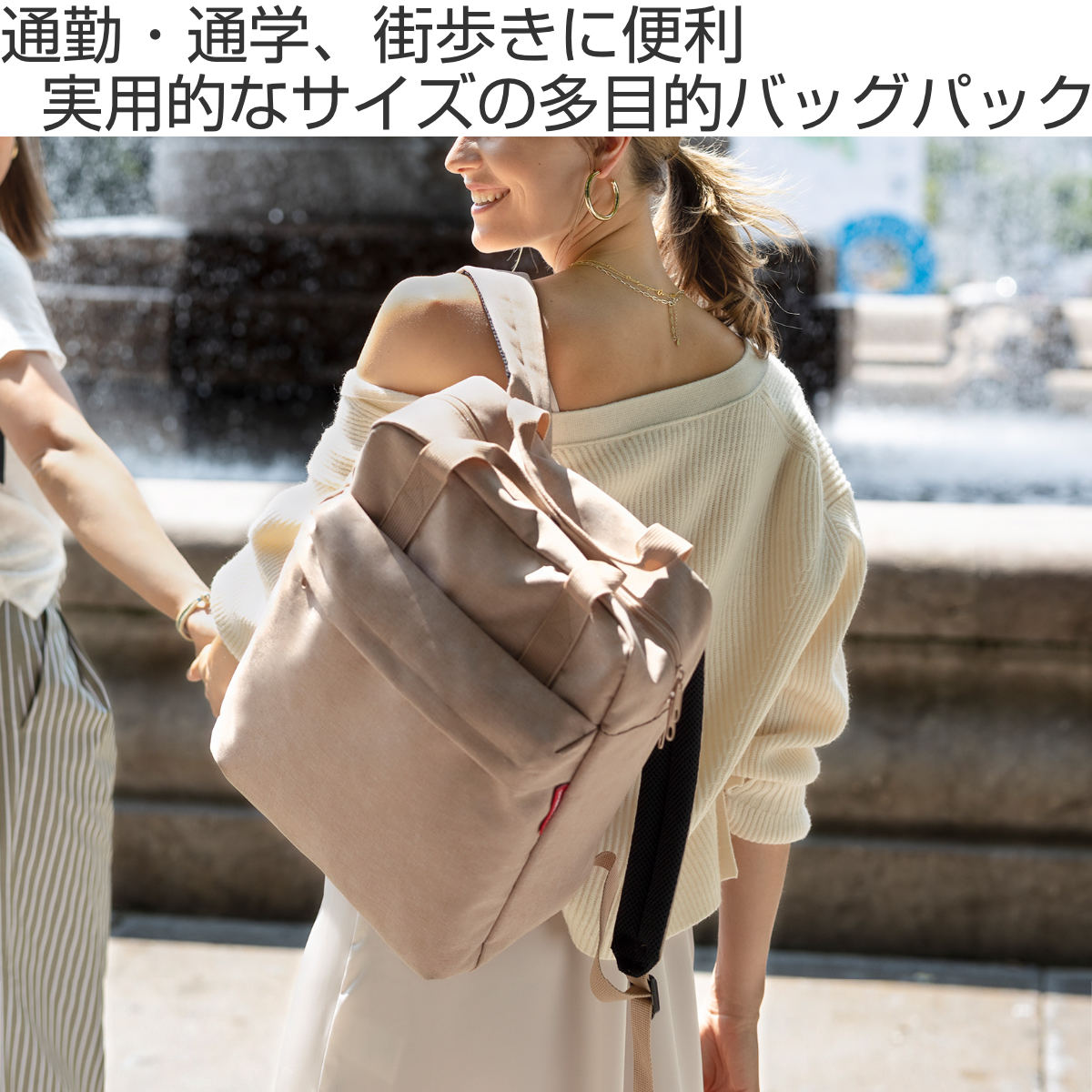 【アウトレット】リュック reisenthel ALLDAYBACK M TWIST ライゼンタール ( リュックサック バックパック レディース メンズ 大人 通勤 通学 ノートパソコン タブレット ママバッグ マザーズバッグ 軽量 おしゃれ ) 【COFFEE】 COFFEE
