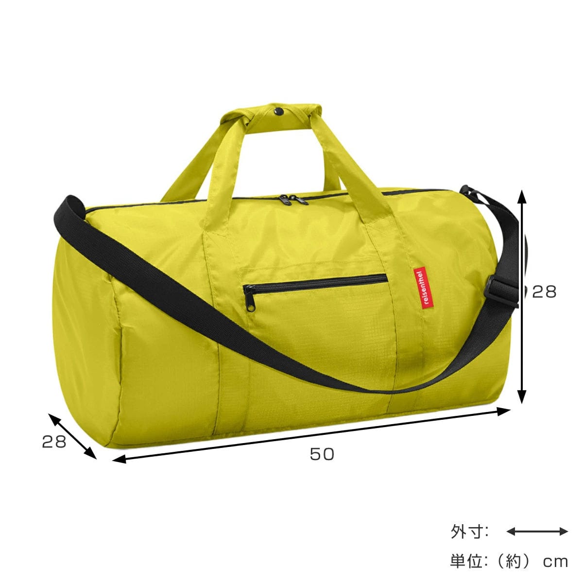 【アウトレット】ボストンバッグ 折りたたみ reisenthel MINI MAXI DUFFLEBAG ( トラベルバッグ メンズ レディース 旅行バッグ ショルダーバッグ 旅行かばん 鞄 カバン ショルダー 肩掛け ライゼンタール ) 【APPLEGREEN】 APPLEGREEN