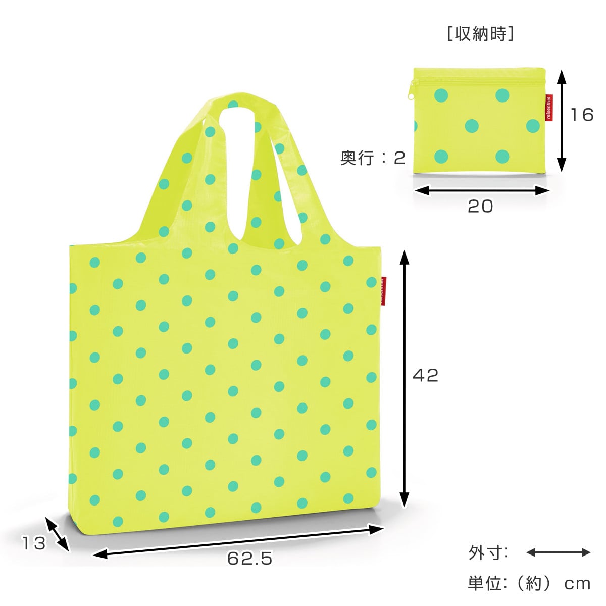 【アウトレット】ビーチバッグ reisenthel MINI MAXI BEACHBAG LEMON DOTS ( マルシェバッグ プールバッグ トートバッグ エコバッグ 大容量 はっ水 折りたたみ 撥水 お風呂 銭湯 スパ エステ スイミング ジム ライゼンタール )