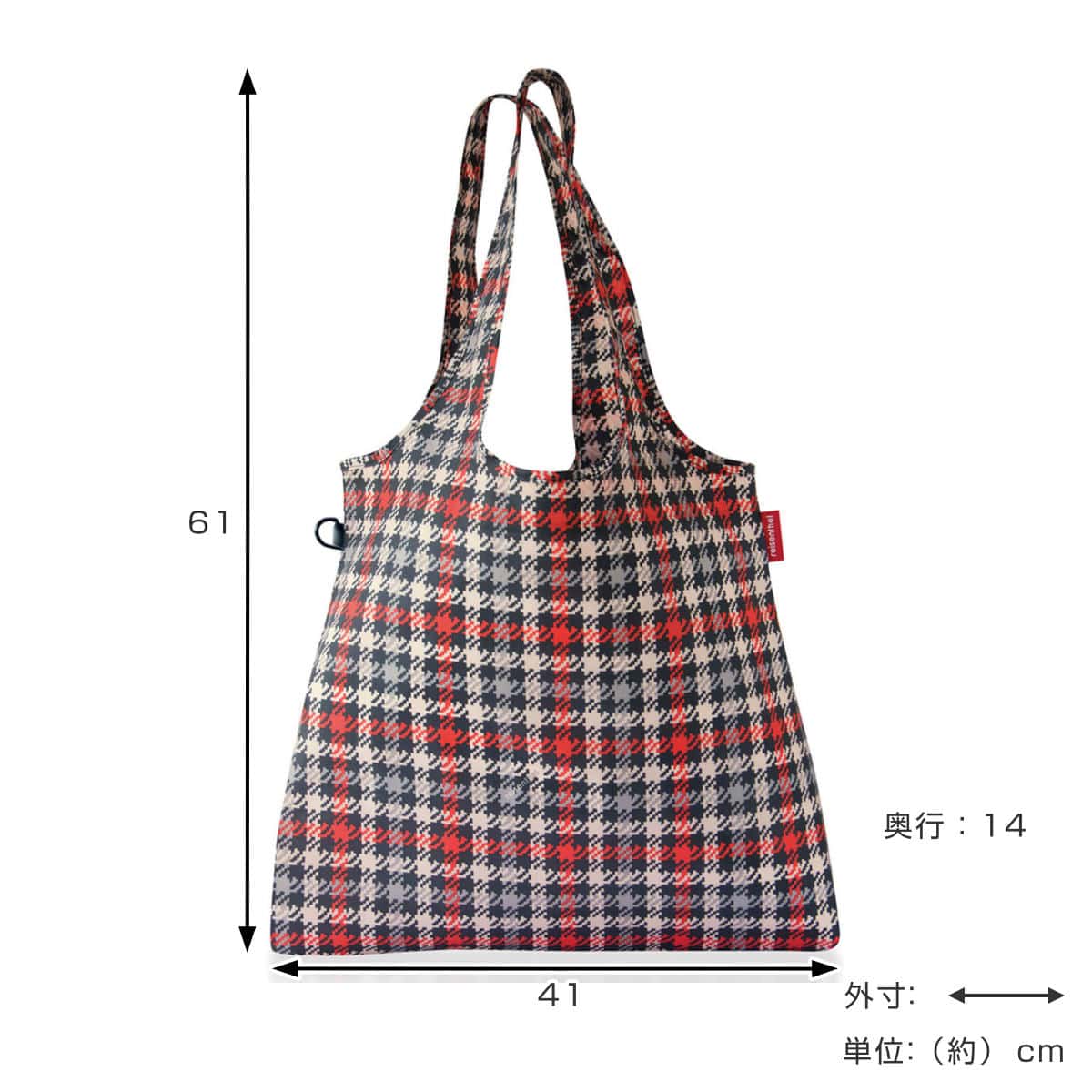 【アウトレット】エコバッグ 保冷 reisenthel MINI MAXI SHOPPER L ISO2 ( マイバッグ 保温 折りたたみ コンパクト 大容量 ファスナー 手持ち 手提げ 肩掛け ライゼンタール )