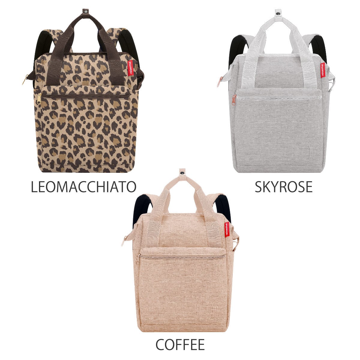 【アウトレット】リュック ライゼンタール ALLROUNDER R ( reisenthel リュックサック バックパック レディース 大人 通勤 通学 ポケット付き キャリーオン バッグ ママバッグ マザーズバッグ 撥水加工 ) 【COFFEE】 COFFEE