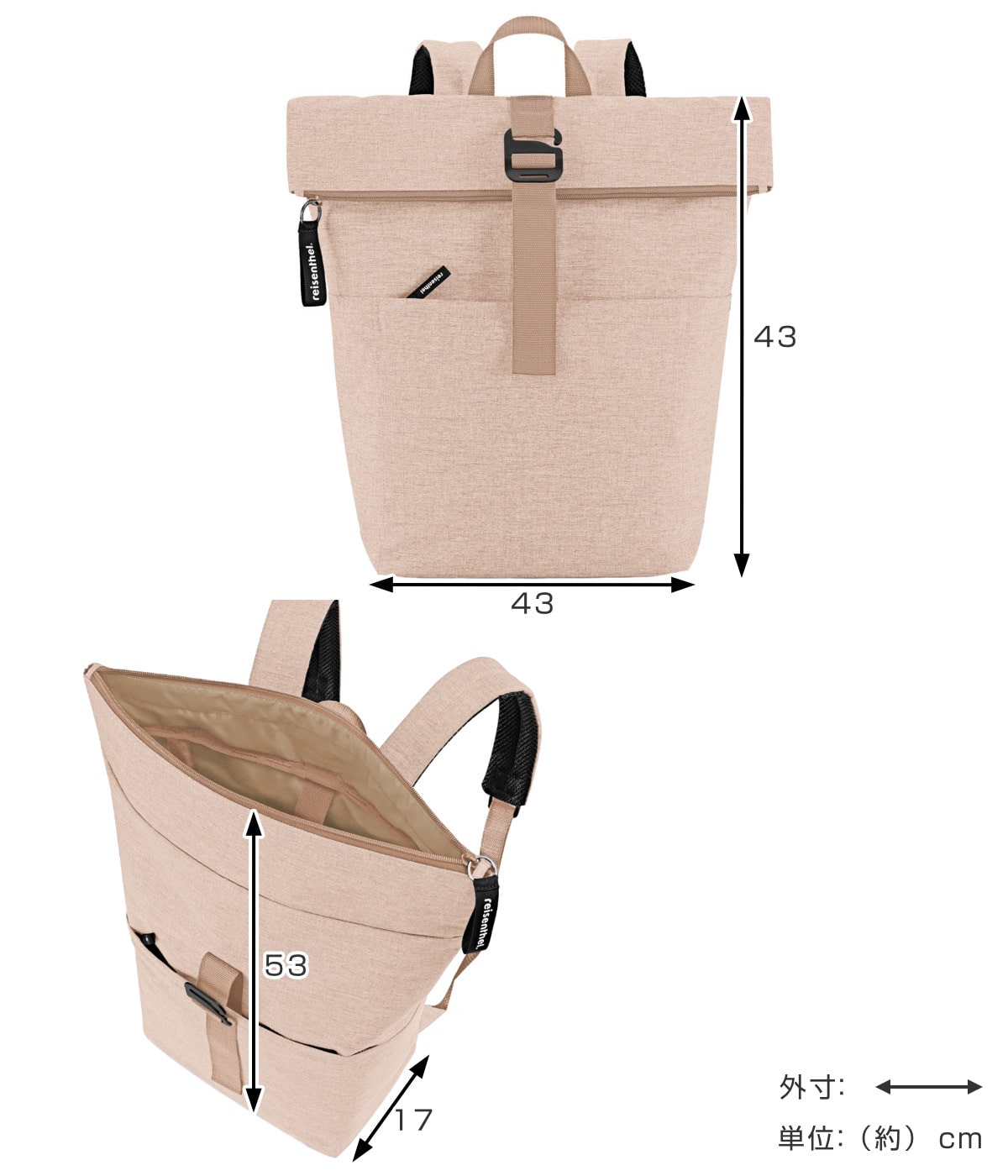 【アウトレット】 リュック reisenthel ライゼンタール ROLLTOP BACKPACK ( ロールトップ バックパック リュックサック レディース メンズ バッグ 大容量 通勤 通学 大人 ノートパソコン タブレット PC 収納 おしゃれ ) 【HERRINGBONEDARKBLUE】 HERRINGBONEDARKBLUE