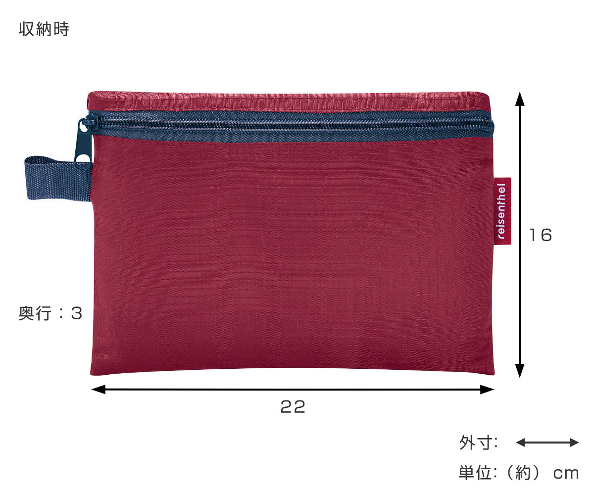 【アウトレット】 トラベルバッグ reisenthel MINI MAXI TOURINGBAG ( ボストンバッグ 大容量 折りたたみ バッグ 美容 学生 美容師 軽量 肩掛け 旅行用バッグ サブバッグ コンパクト キャリーオンバッグ ) 【GLENCHECKRED】 GLENCHECKRED