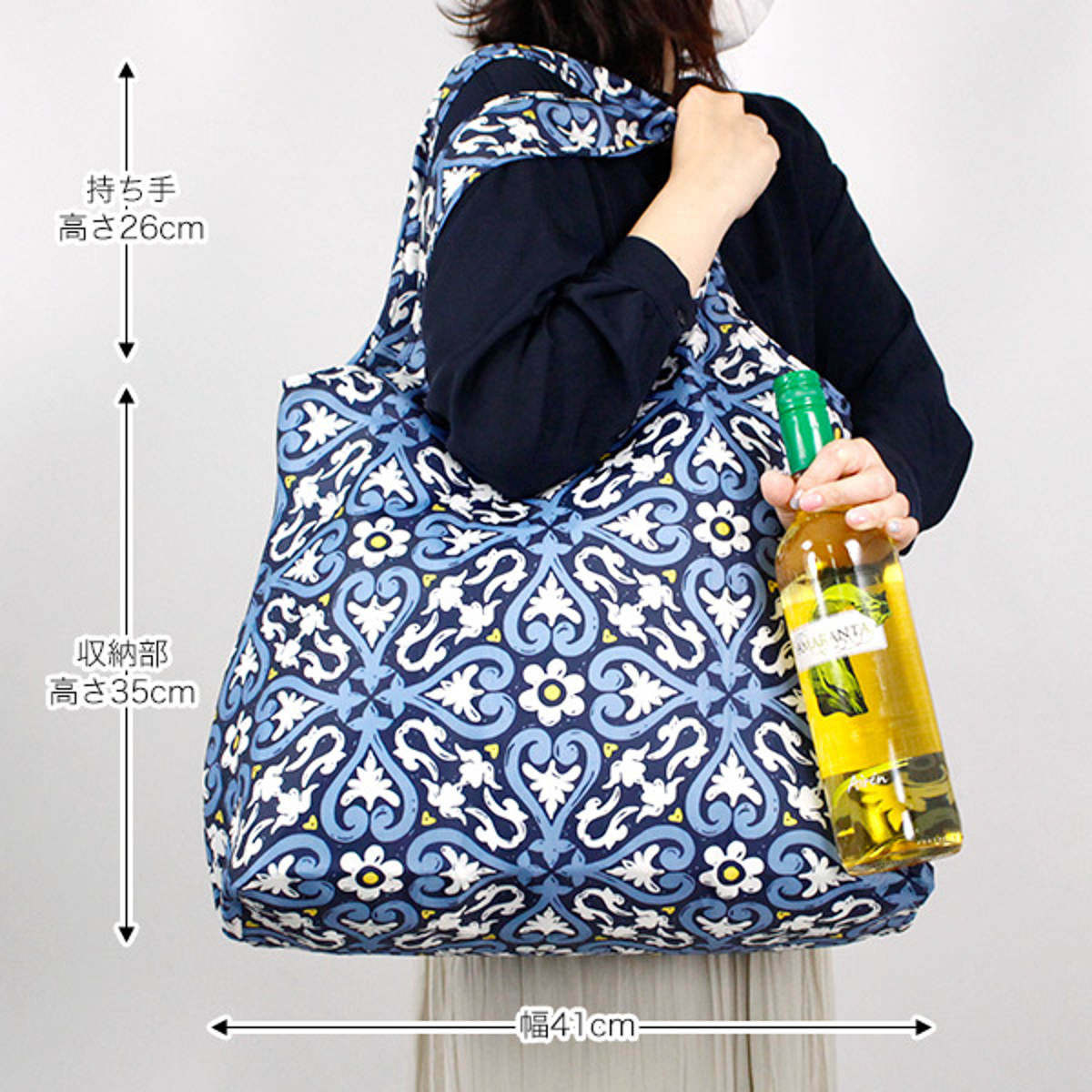 【アウトレット】エコバッグ reisenthel MINI MAXI SHOPPER L ISO 3 保冷 20L ( エコバッグ ミニマキシ マイバッグ 保温 ファスナー付き 大容量 マチ広 買い物バッグ コンパクト トートバッグ 折りたたみ ) 【JUNGLECURRY】 JUNGLECURRY