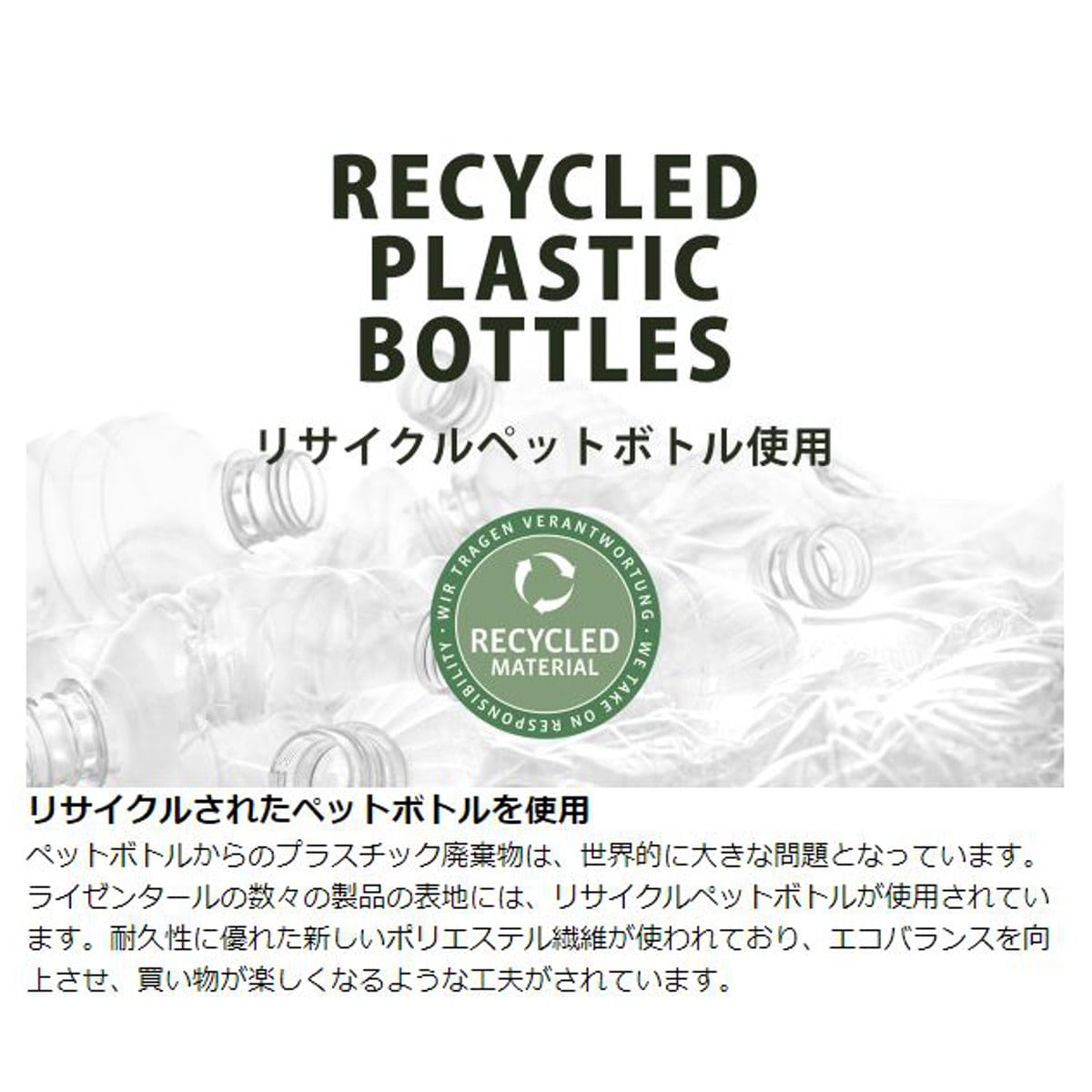 【アウトレット】コスメポーチ reisenthel BEAUTYCASE ( ポーチ メイクポーチ バニティ 持ち運び 大容量 仕切り 持ち手付き メイク道具 ファスナー ポケット おしゃれ 取り出しやすい 旅行 収納 ) 【SKYROSE】 SKYROSE