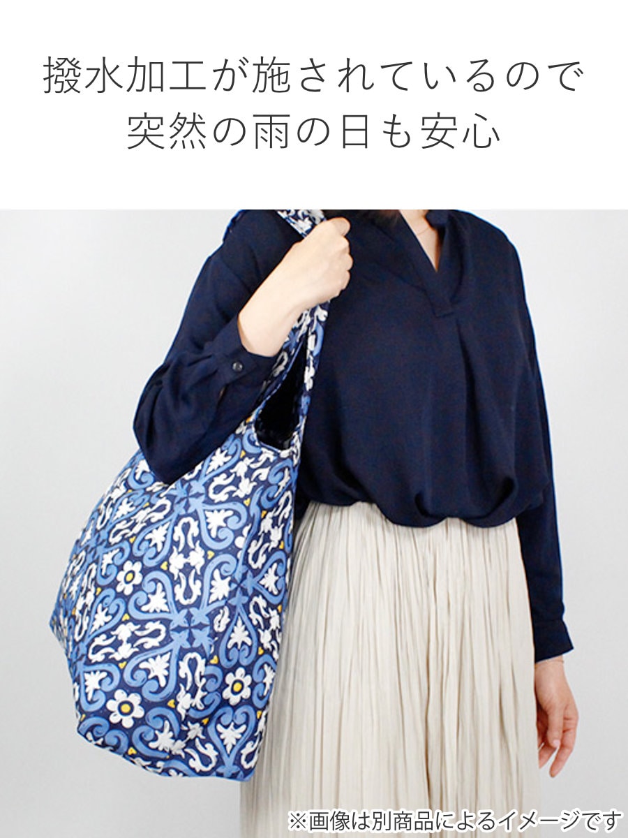 【アウトレット】エコバッグ 保冷 reisenthel MINI MAXI SHOPPER L ISO2 ( マイバッグ 保温 折りたたみ コンパクト 大容量 ファスナー 手持ち 手提げ 肩掛け ライゼンタール )
