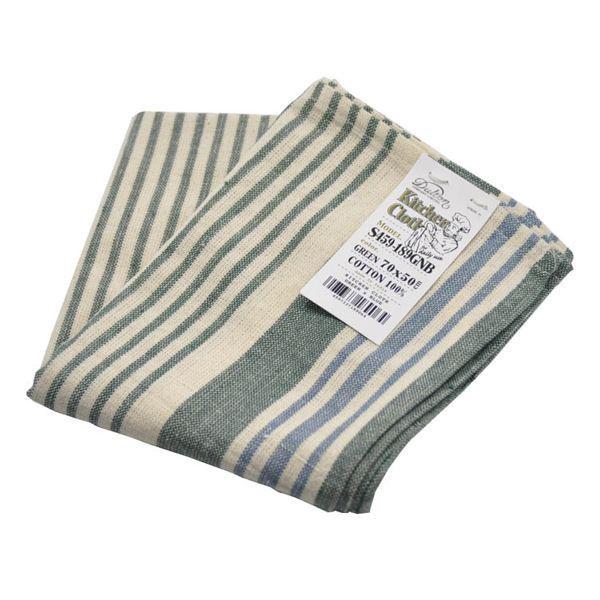 ブルー×グリーン