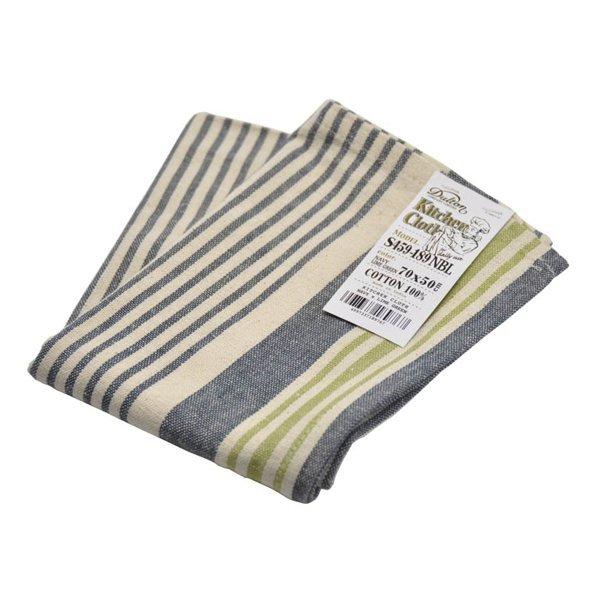 ネイビー×ライムグリーン