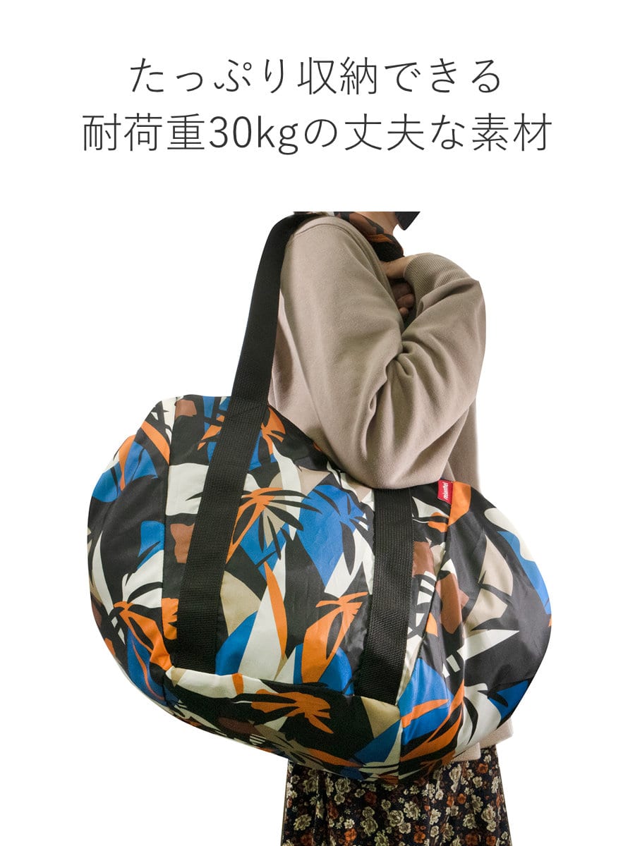 【アウトレット】エコバッグ レジカゴ reisenthel MINI MAXI BASKETSHOPPER 30L ( エコバッグ レジカゴ用 マイバッグ ファスナー付き お買い物バッグ ショルダー コンパクト おしゃれ 買い物カゴ ) 【BLACK】 BLACK
