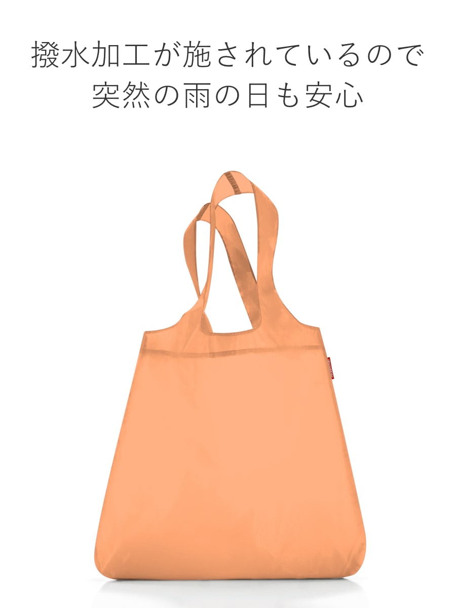 【アウトレット】エコバッグ reisenthel MINI MAXI SHOPPER SHOULDER 15L ( ライゼンタール ショッピングバッグ レジ袋 折りたたみ 撥水加工 お買い物バッグ 軽量 丈夫 肩掛け マチ付き 大容量 おしゃれ ) 【PASTELMINT】 PASTELMINT