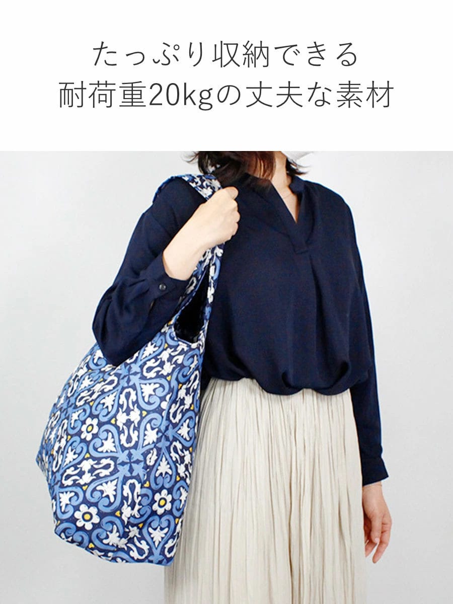 【アウトレット】エコバッグ reisenthel MINI MAXI SHOPPER L ISO 3 保冷 20L ( エコバッグ ミニマキシ マイバッグ 保温 ファスナー付き 大容量 マチ広 買い物バッグ コンパクト トートバッグ 折りたたみ ) 【JUNGLECURRY】 JUNGLECURRY
