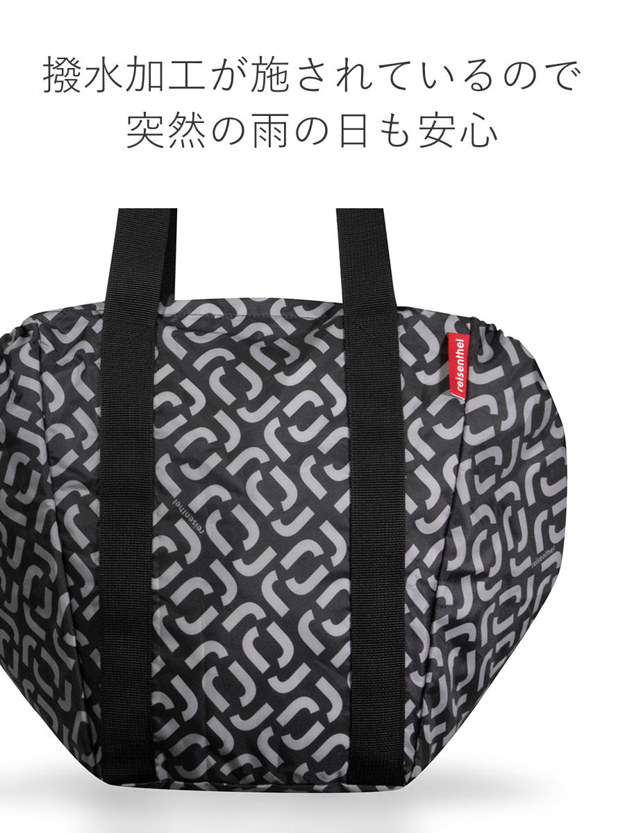【アウトレット】エコバッグ レジカゴ reisenthel MINI MAXI BASKETSHOPPER 30L ( エコバッグ レジカゴ用 マイバッグ ファスナー付き お買い物バッグ ショルダー コンパクト おしゃれ 買い物カゴ ) 【BLACK】 BLACK