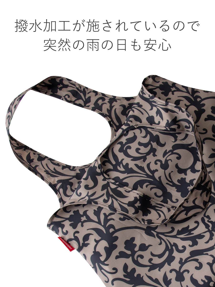 【アウトレット】エコバッグ reisenthel MINI MAXI SHOPPER L ISO 3 保冷 20L ( エコバッグ ミニマキシ マイバッグ 保温 ファスナー付き 大容量 マチ広 買い物バッグ コンパクト トートバッグ 折りたたみ ) 【JUNGLECURRY】 JUNGLECURRY