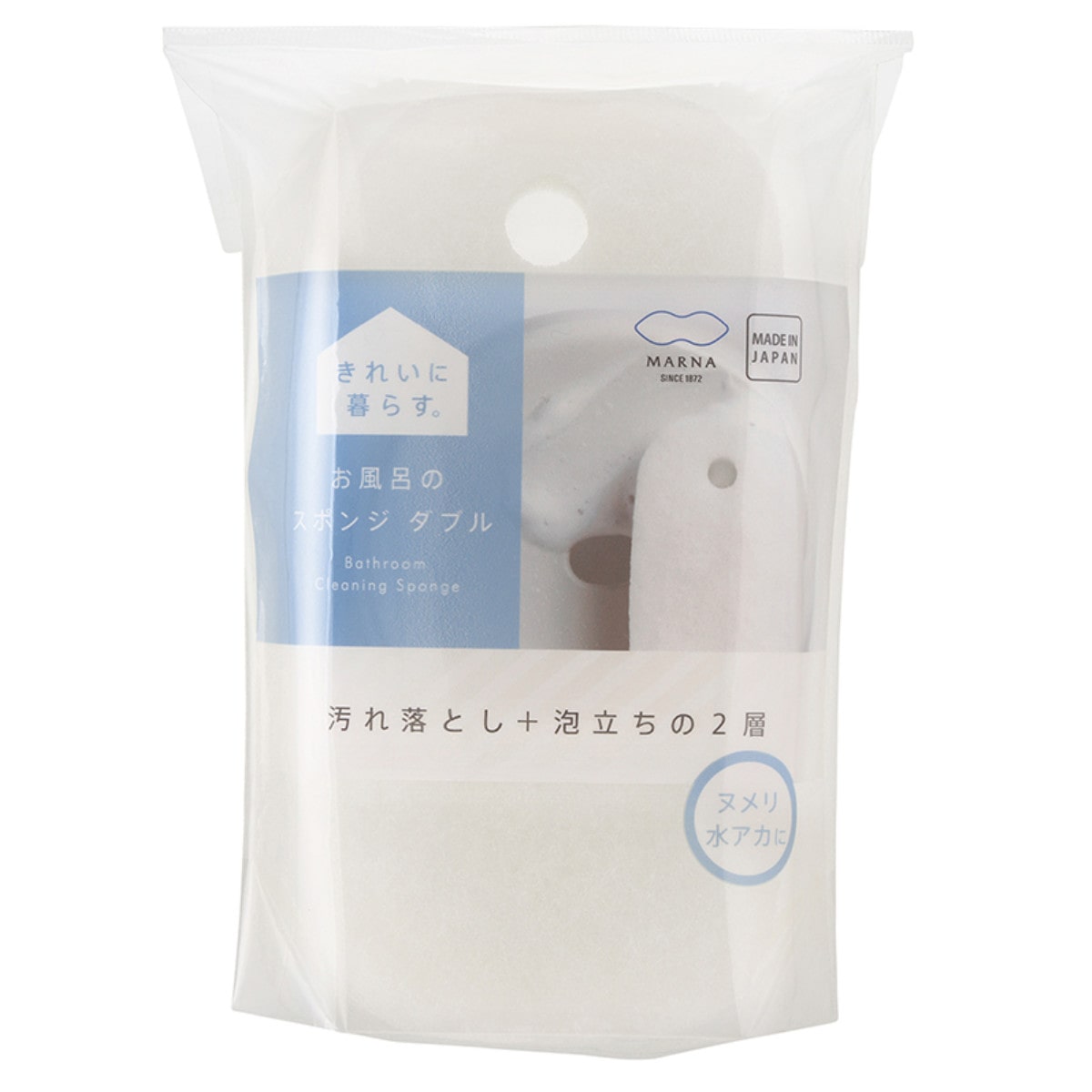 marna マーナ きれいに暮らす。 お風呂のスポンジ ダブル W604 ( バススポンジ 風呂清掃 バス清掃 掃除 清掃 床 浴槽 壁 バス用品 掃除用具 タイル お風呂 スポンジ ホワイト 白 日本製 )
