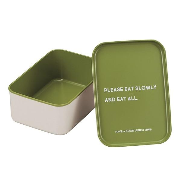 お弁当箱 1段 メッセージランチ HAKOYA 870ml リバーシブル蓋 ( 弁当箱 ランチボックス レンジ対応 食洗機対応 一段 レンジOK 食洗機OK 一段弁当箱 はこや ハコヤ おしゃれ シンプル シール蓋付き 日本製 ) 【 MACCHA 】 MACCHA