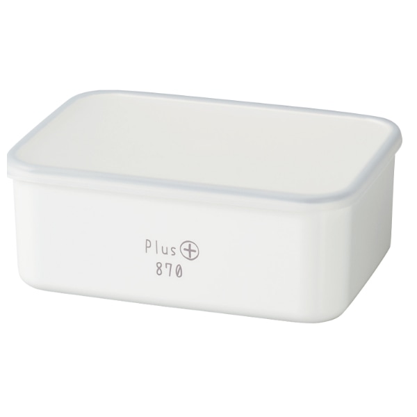 お弁当箱 1段 870ml 長方形 ランチプラス L 白 ( 弁当箱 ランチボックス レンジ対応 食洗機対応 日本製 ホワイト レンジOK 食洗機OK お弁当 弁当 一段 作り置き シール容器 おかず容器 )