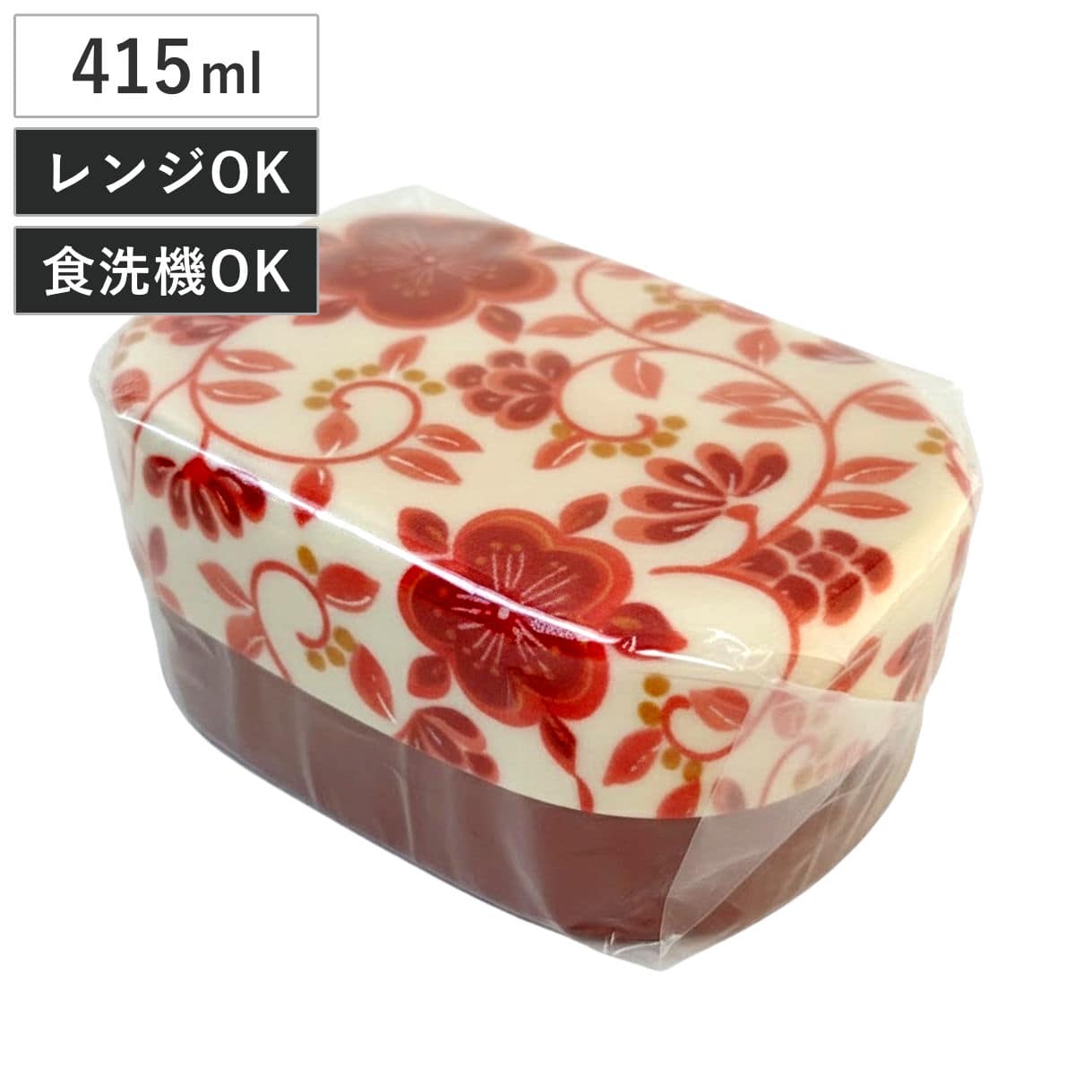 弁当箱 2段 布貼コンパクト弁当 赤絵 HAKOYA 415ml （ お弁当箱 レンジ対応 食洗機対応 ランチバンド付き 小判型 日本製 レンジOK 食洗機OK 二段 お弁当 弁当 二段弁当箱 ランチグッズ お弁当グッズ ）