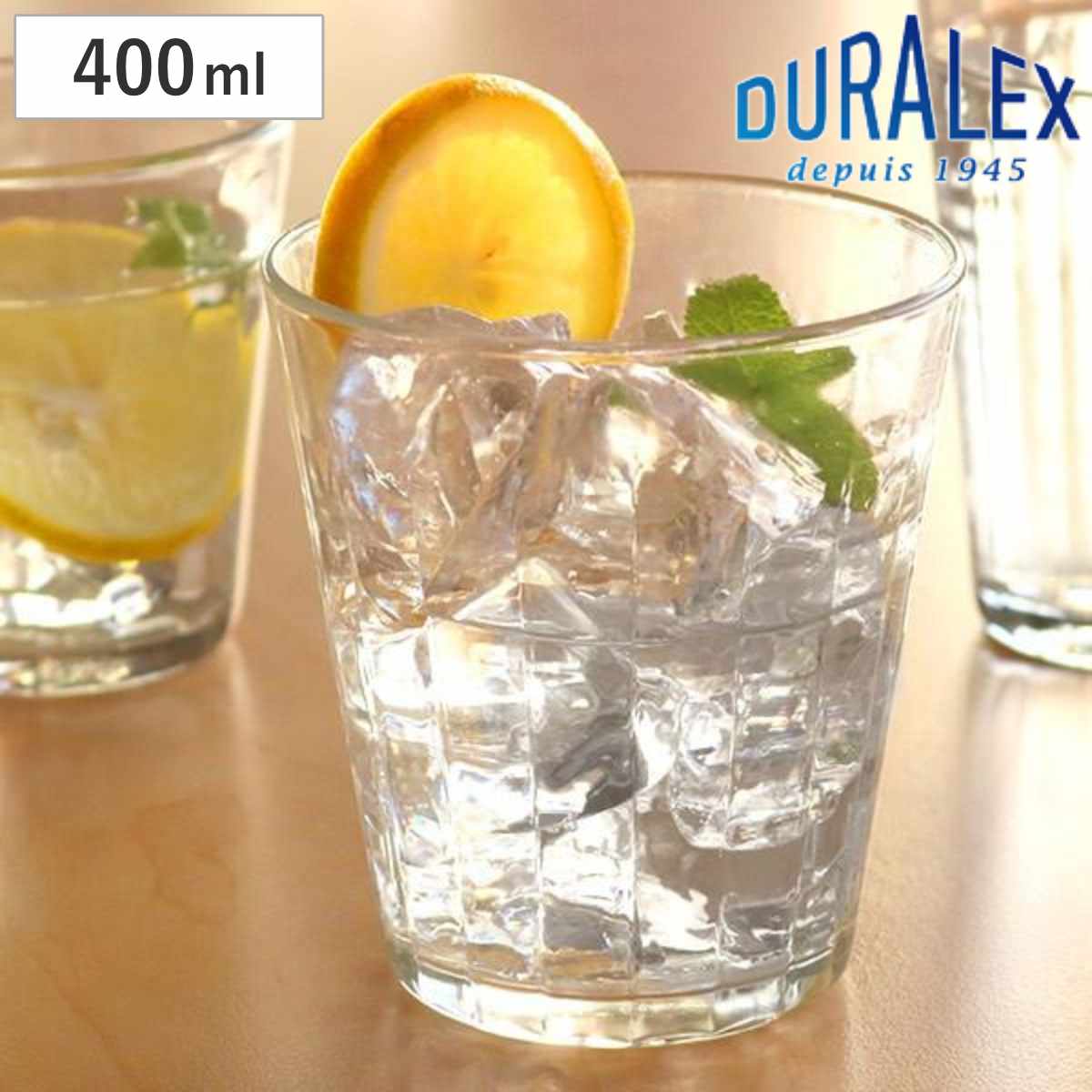 コップ 400ml DURALEX デュラレックス PRISME プリズム 強化ガラス （ 食洗機対応 電子レンジ対応 食器 グラス ガラス ガラス製 ガラスコップ 丈夫 シンプル クリア 透明 洋食器 おしゃれ ）