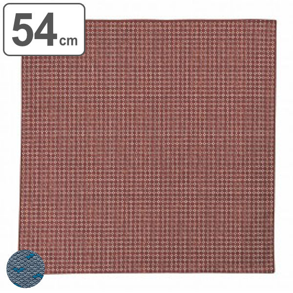 風呂敷 54cm HAKOYA 綿 （ お弁当包み 小風呂敷 ふろしき ランチクロス 和柄 ランチョンマット ナフキン お弁当 包み 袱紗 ふくさ ご祝儀 小さめ 中巾 ）【 ブルー 】
