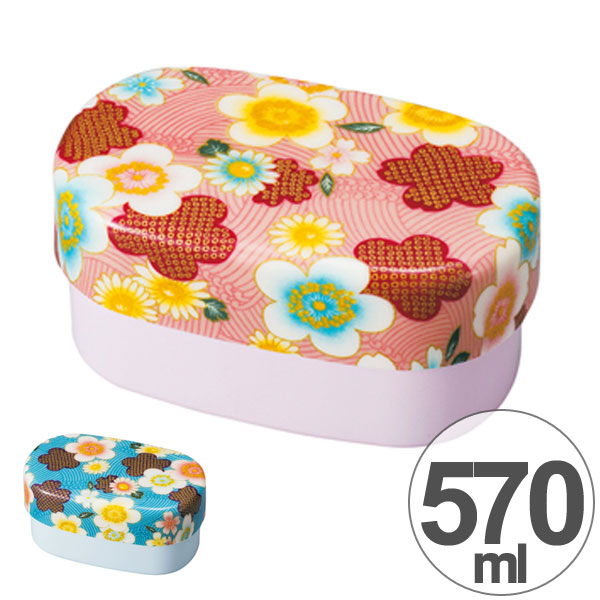 お弁当箱 日本製 ランチボックス HAKOYA（ハコヤ） 布貼小判弁当大 570ml 2段 加賀桜 （ 電子レンジ対応 食洗機対応 弁当箱 HAKOYAハコヤ バンド付 小判型 二段弁当箱 シール蓋付 ） 【 ブルー 】