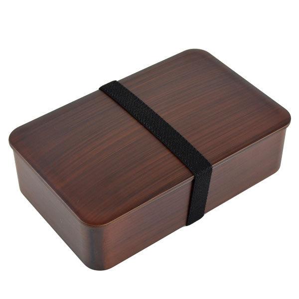 お弁当箱 1段 600ml 木目塗 栃木目 HAKOYA （ 弁当箱 ランチボックス レンジ対応 食洗機対応 日本製 大人 一段 お弁当 弁当 レンジOK 食洗機OK 中子付き ランチバンド付き シンプル ）