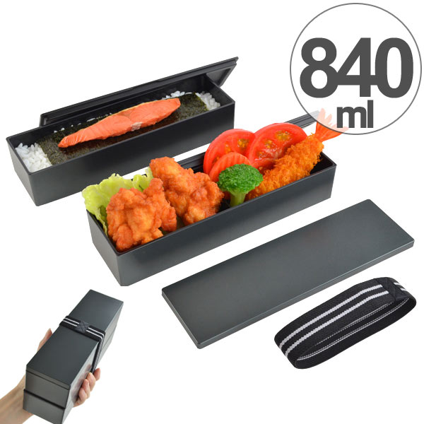 お弁当箱 日本製 2段 メンズスリム二段弁当 840ml メタリック 食洗機対応 電子レンジ対応 （ HAKOYA 弁当箱 ランチボックス 男性 スリム ランチバンド付 ランチベルト付 仕切り付き 男子 ） 【 メタリックブラック 】