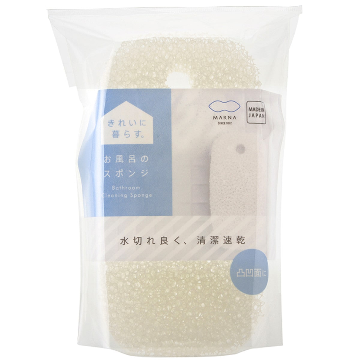マーナ バススポンジ お風呂のスポンジ （ marna 風呂清掃 バス清掃 掃除 清掃 床 浴槽 壁 バス用品 掃除用具 タイル お風呂 スポンジ ホワイト 白 日本製 ）