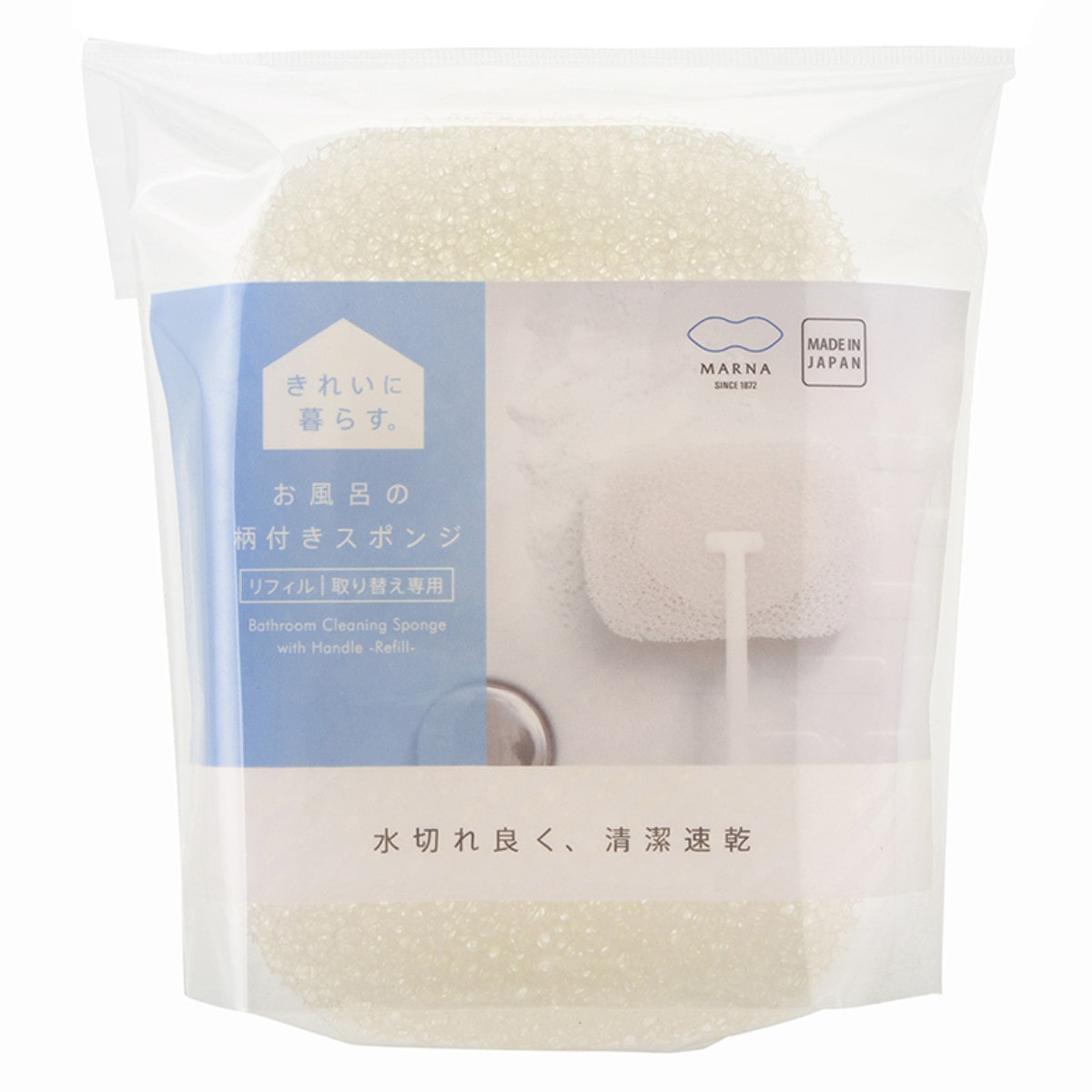 マーナ バススポンジ 交換用 お風呂の柄付きスポンジ （ marna スペア 取替え 取り替え 付け替え レフィル 風呂清掃 バス清掃 掃除 清掃 床 浴槽 壁 バス用品 掃除用具 タイル お風呂 ブラシ スポンジ ホワイト 白 日本製 ）