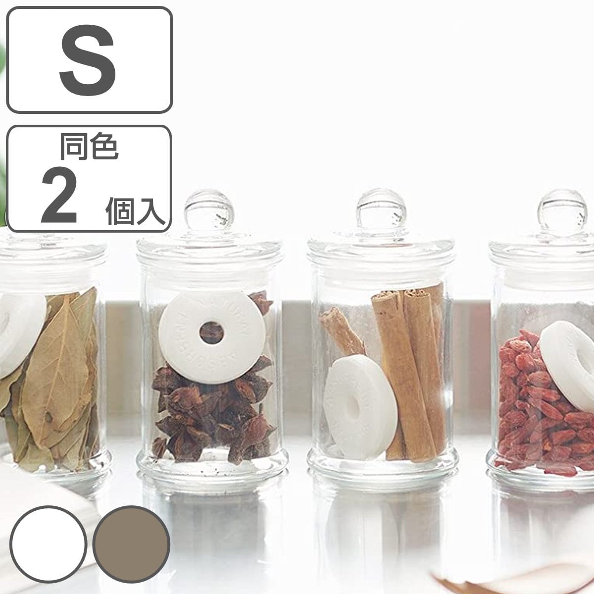 除湿剤 Natural Absorbent 40 調湿保存できる珪藻土リング S 2個入り （ 直径4cm 調湿 除湿 吸湿剤 調湿剤 乾燥剤 調湿珪藻土 吸湿珪藻土 繰り返し使える 円形 湿気取り 天然素材 キッチン雑貨 ） 【ホワイト】