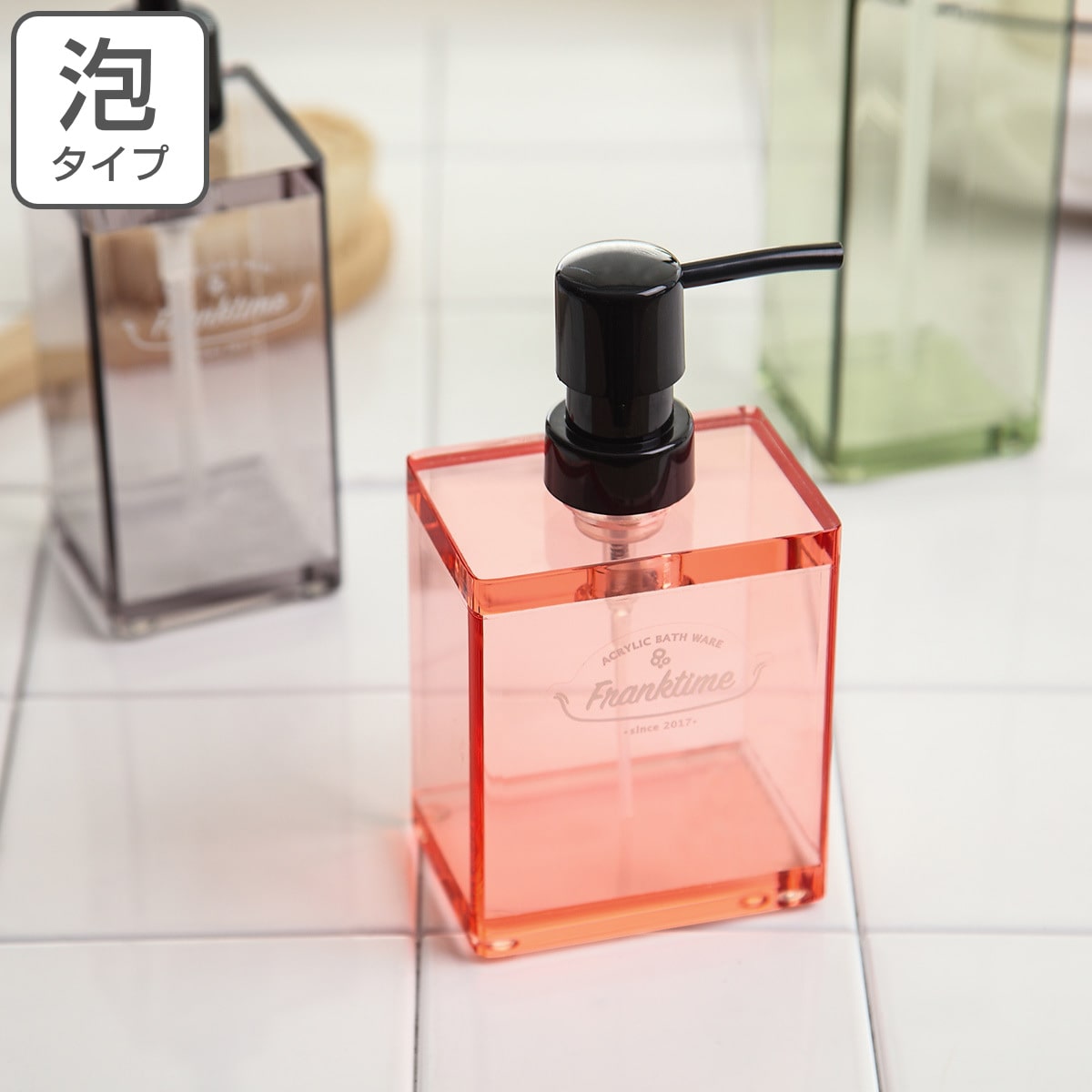 ディスペンサー Franktime フランクタイム ムースボトル 泡タイプ （ 詰め替えボトル ディスペンサーボトル 泡 ボトル 詰替え容器 泡用 泡用ボトル ハンドソープ 透明 アクリル 角型 スクエア 滑り止め 洗面用品 キッチン ） 【クリアグレー】