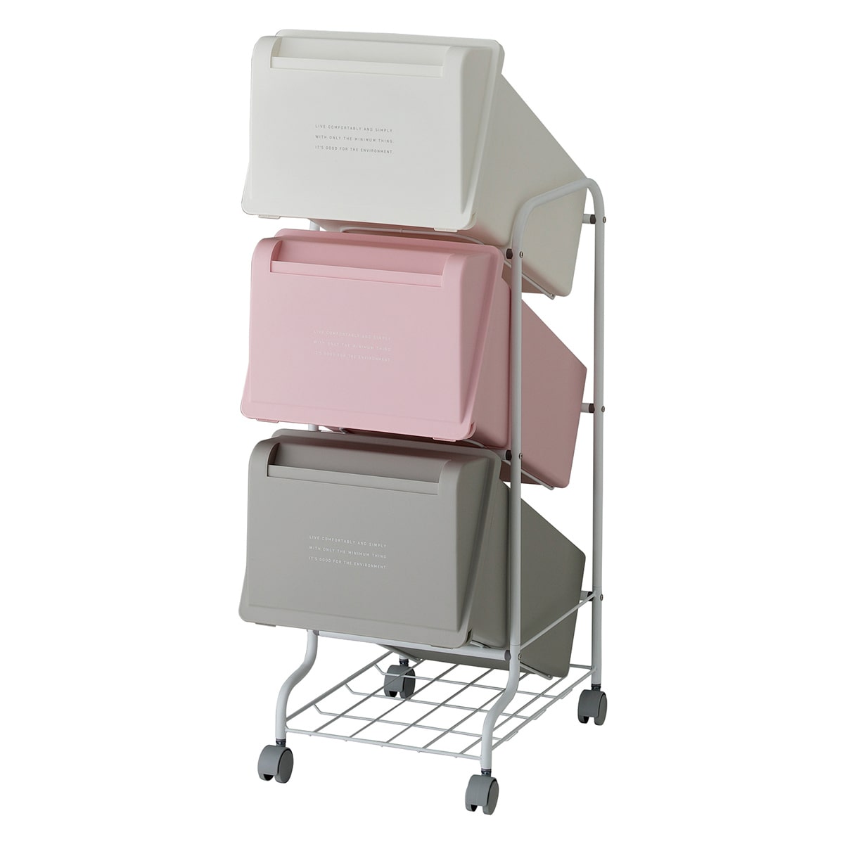 ゴミ箱 縦型 3分別 コンテナスタイル （ ごみ箱 分別ごみ箱 キャスター付き ダストボックス ふた付き キッチン スリム フタ付 前開き 蓋付き くずかご 3段 たて型 収納 ） 【ピンクミックス】