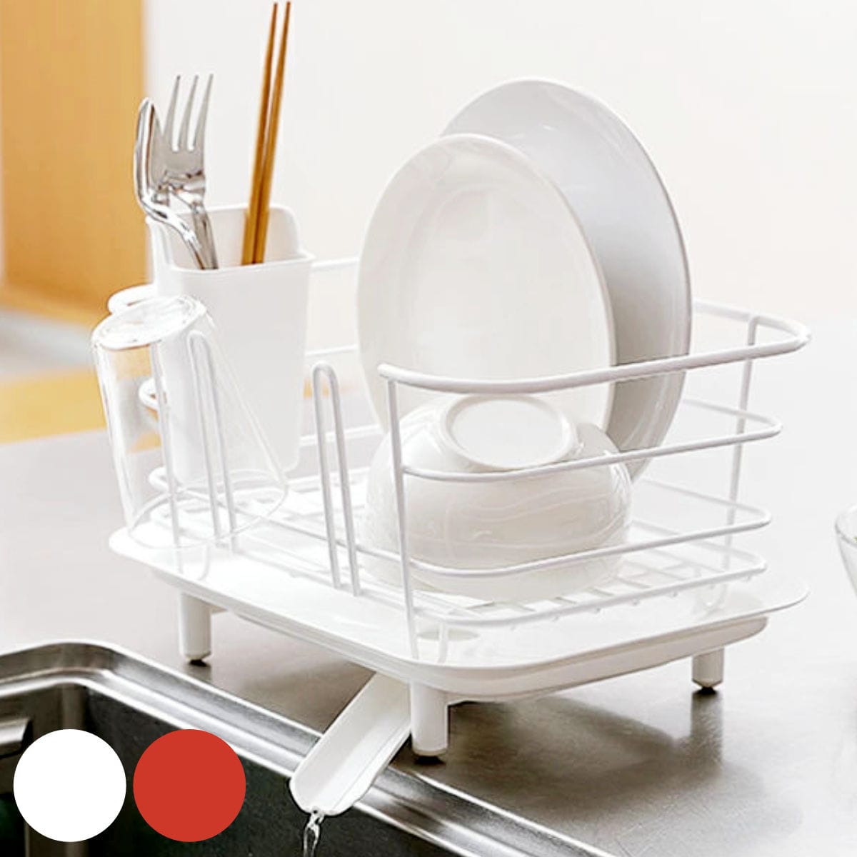 水切りラック ディッシュドレイナー ミニ リベラリスタ カトラリーポケット付き （ 水切りかご 水切りカゴ 水切りバスケット シンクサイド キッチン用品 コンパクト 水周り用品 洗い物 シンク回り スリム水切りかご 水切りセット ） 【レッド】
