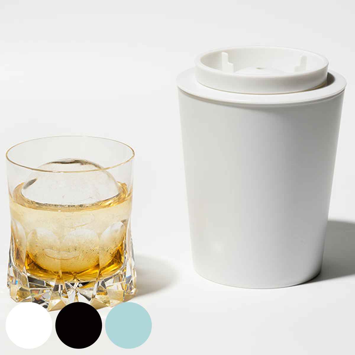 製氷器 丸氷 アイスボールメーカープレミアム （ 製氷皿 製氷カップ アイスボール 氷 こおり 丸 製氷 キッチン 用品 小物 雑貨 キッチン用品 キッチン雑貨 キッチン小物 台所用品 キッチン便利グッズ アイデアグッズ ） 【ライトブルー】