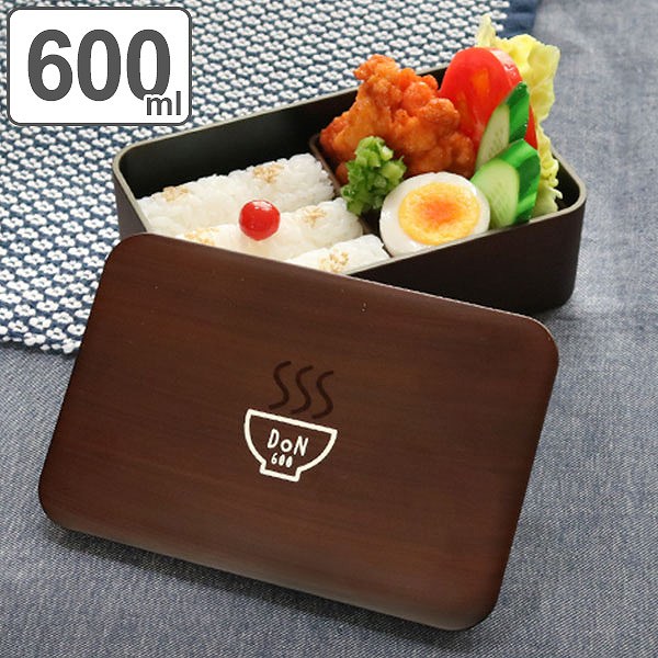 お弁当箱 DON一段ランチ 並 木目 600ml 1段 （ 1段 女子 大人 レンジ対応 日本製 おしゃれ 電子レンジ対応 食洗機対応 並盛 かわいい レディース ランチボックス シンプル 木製風 ）