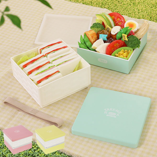 お弁当箱 2段 バスケットオードブル重 ピクニックランチボックス TAKE-ME （ お重 重箱 テイクミー オードブル 折りたたみ バンド付 サンドイッチ サンドイッチケース サンドウィッチケース 弁当箱 コンパクト ） 【 ピンク 】