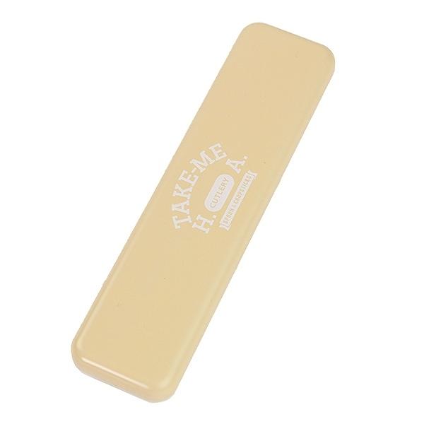 カトラリーセット スプーン 箸 18cm テイクミー （ お弁当 ケース付き スプーン＆箸 日本製 HAKOYA カトラリーケース はし おはし セット コンビセット TAKE-ME レディース 女性 女子 18 ） 【 ベージュ 】